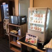 すえひろの湯 ドーミーイン秋葉原（東京都 ビジネスホテル） / 3