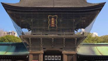 観光スポット / 13