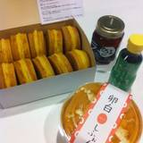 てしま旅館（テシマリョカン）