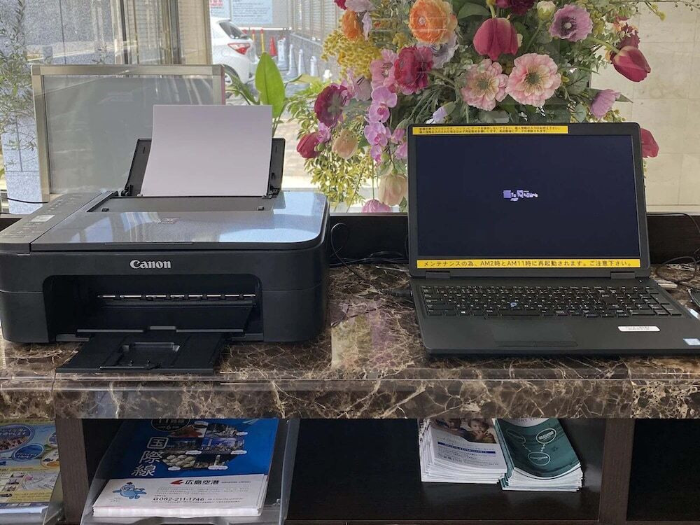 ビジネスセンター