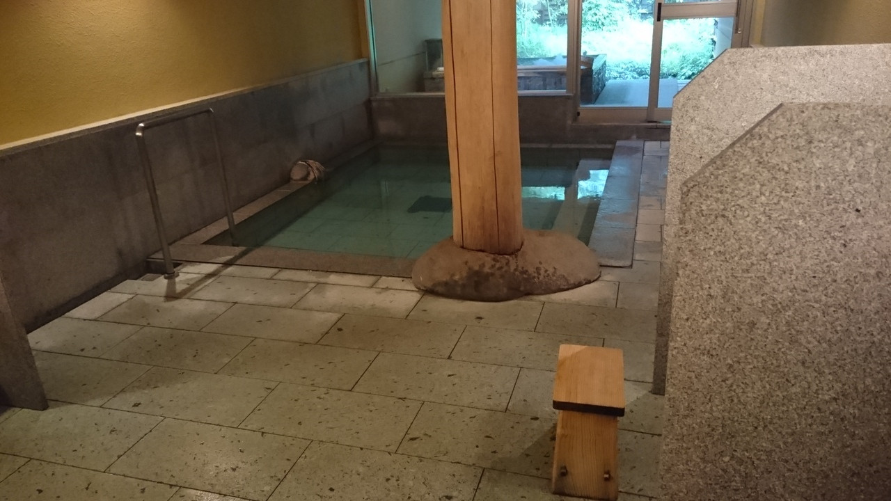 「櫻湯山茱萸」 その他 109705826 