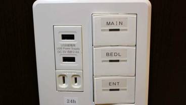 フロアマップ / 15