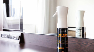 ダブルルーム 喫煙可