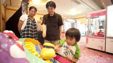 ゲームコーナー / 11