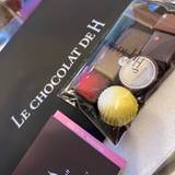 ル ショコラ ドゥ アッシュ ヴィソン店（ルショコラドゥアッシュ）