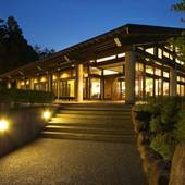 飛騨古川桃源郷温泉 旬菜の宿 ホテル季古里（岐阜県 リゾートホテル） / 4