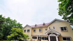 那須高原の貸し切り温泉 ペンション タム！（TAM！）