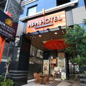 アパホテル 東新宿 歌舞伎町（東京都 ビジネスホテル） / 5