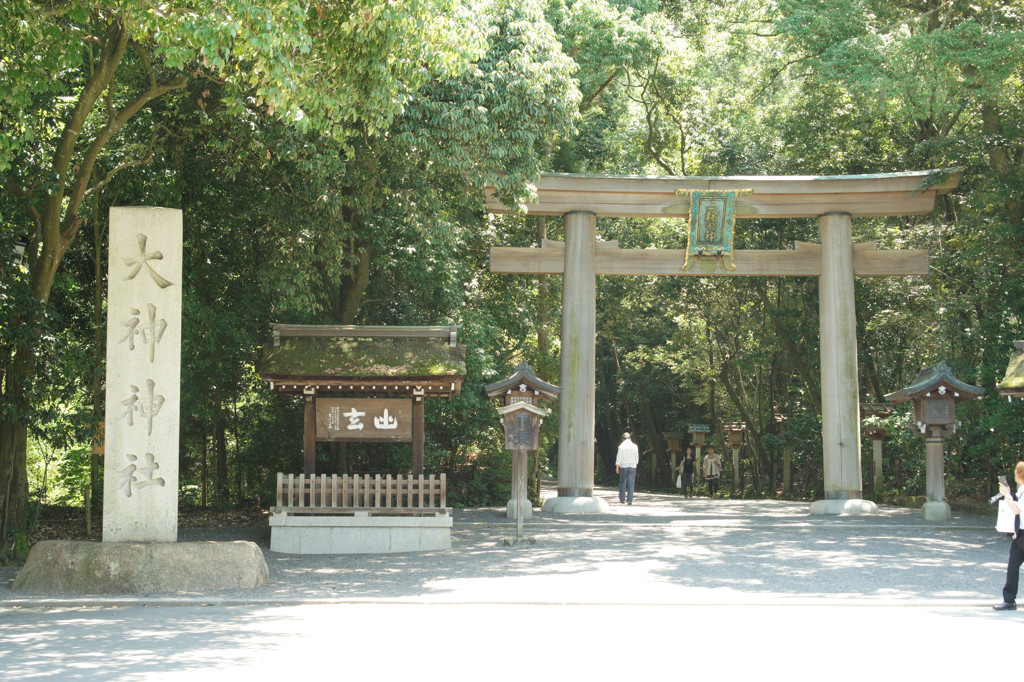 ５．大神神社（おおみわじんじゃ）1523921