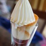 ザ・テラス(ザテラス)