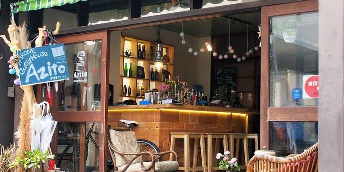 Guesthouse Azito（神奈川県 ゲストハウス・ホステル・ドミトリー） / 1