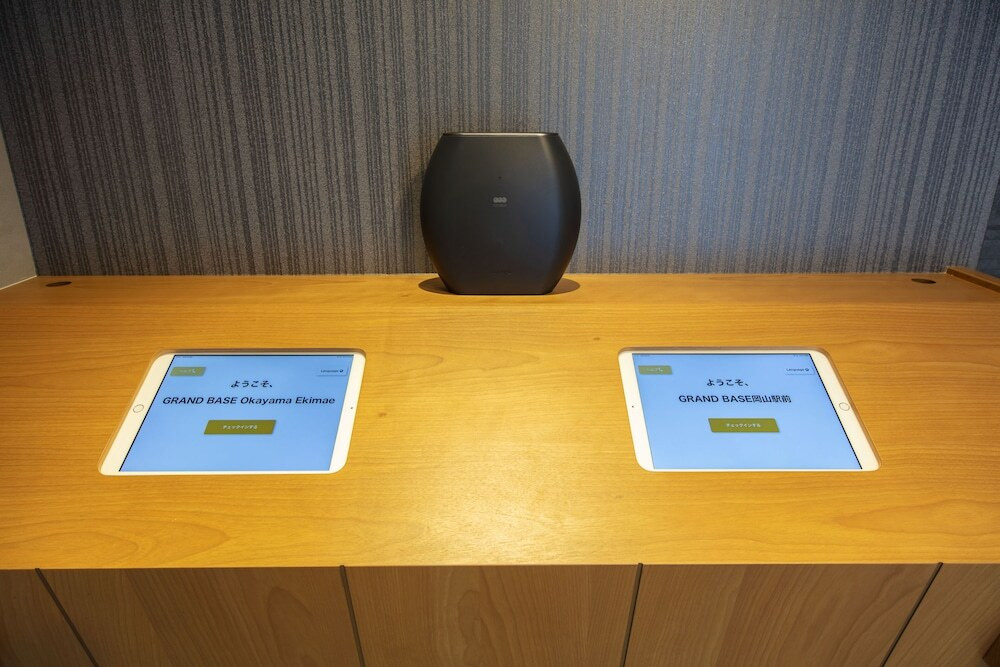 ロビーラウンジ