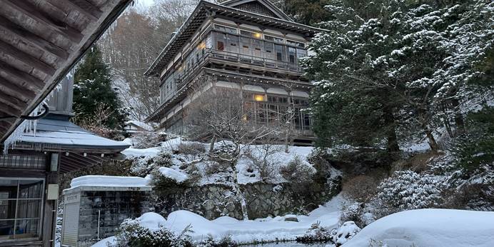 青根温泉 湯元不忘閣（宮城県 旅館） / 1