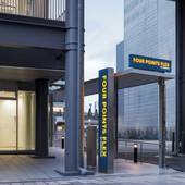 フォーポイント フレックス by シェラトン 盛岡（岩手県 ビジネスホテル） / 3