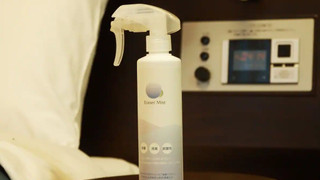 ダブルルーム 喫煙可