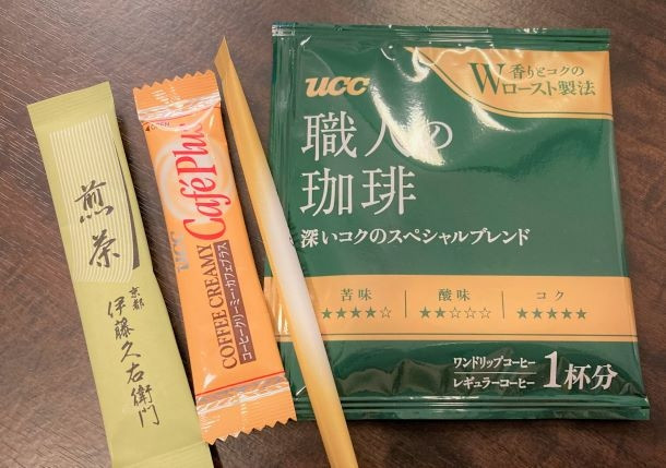 この価格帯のホテルで、ドリップ珈琲があるのはうれしい