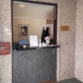 コンドミニアム パノラミック元町（北海道 別荘・ヴィラ・コンドミニアム） / 3