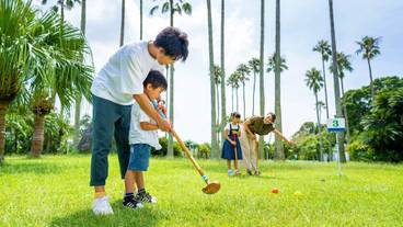 子供向けアクティビティ / 10