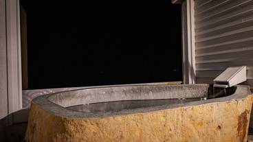 深めの浴槽 / 21