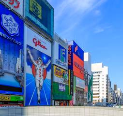 ミナミ（なんば・心斎橋）