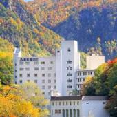層雲閣 MOUNTAIN RESORT 1923（北海道 リゾートホテル） / 4