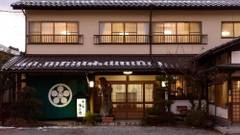 由布院温泉 御宿 陣の内