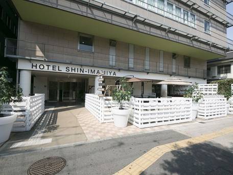 ホテル新今宮 / 1