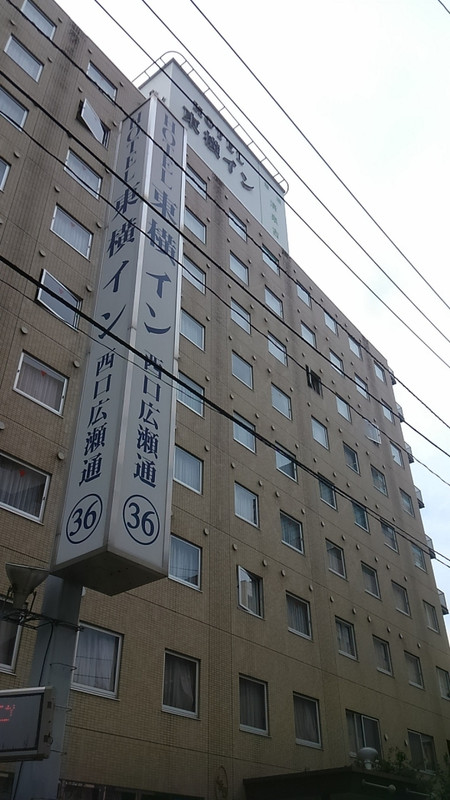 東横イン仙台西口広瀬通