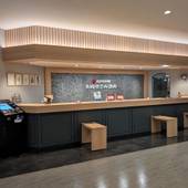 大江戸温泉物語 長崎ホテル清風（長崎県 旅館） / 3