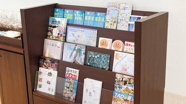 施設内の設備 / 5