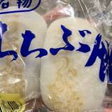 ちちぶみやげ市（チチブミヤゲイチ）