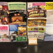 アーバンホテル京都(京都府 ビジネスホテル) / 4