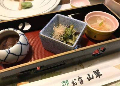 お宿山翠