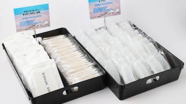 客室の設備とサービス / 15