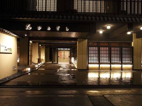 松井別館 花かんざし（旧：ホテル松井） / 1