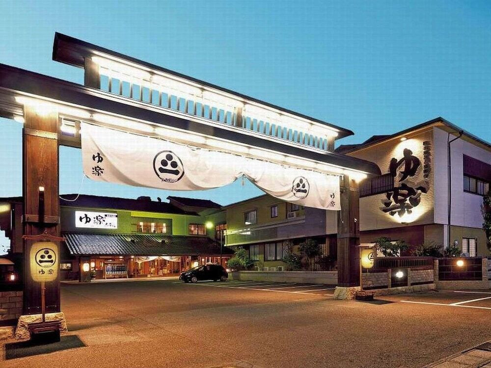 1. 水と緑に包まれた“和の空間”でほっこり「あわらの隠れ宿 ゆ楽 YURAKU」3914570