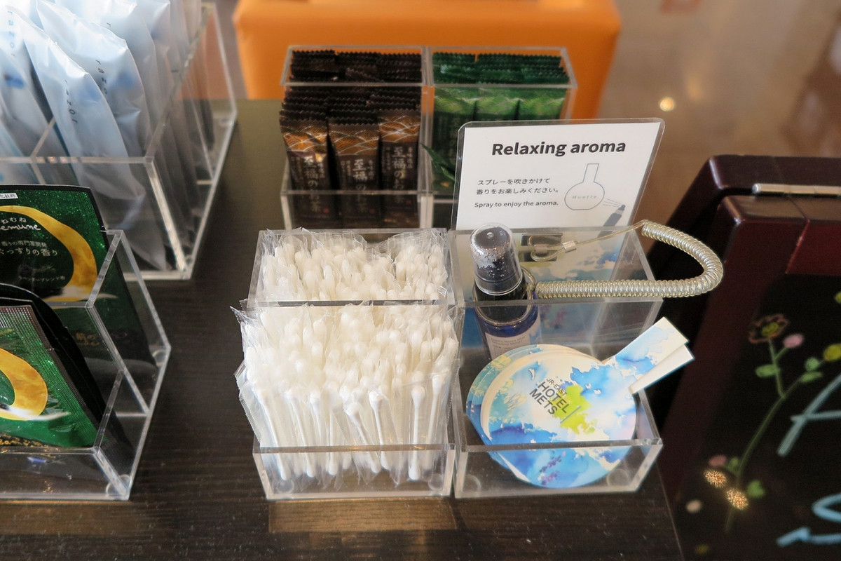 このアロマ製品も珍しくはありますが…