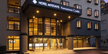 ホテルマイステイズ金沢キャッスル