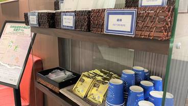 施設内の設備 / 2