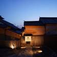 NIPPONIA 播磨福崎 蔵書の館