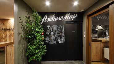 内装の詳細 / 11