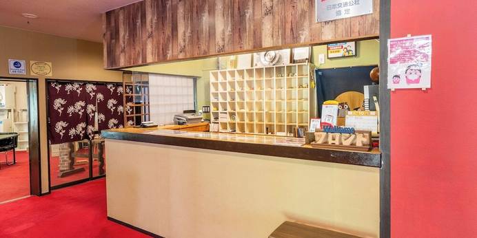 北軽井沢高原ホテル（群馬県 リゾートホテル） / 1