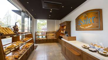 施設内の設備 / 1