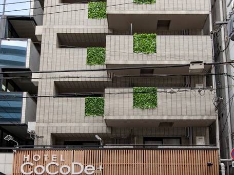 HOTEL CoCoDe+（ホテルココデプラス） / 4