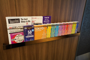 ロビーにはガイドブックも！