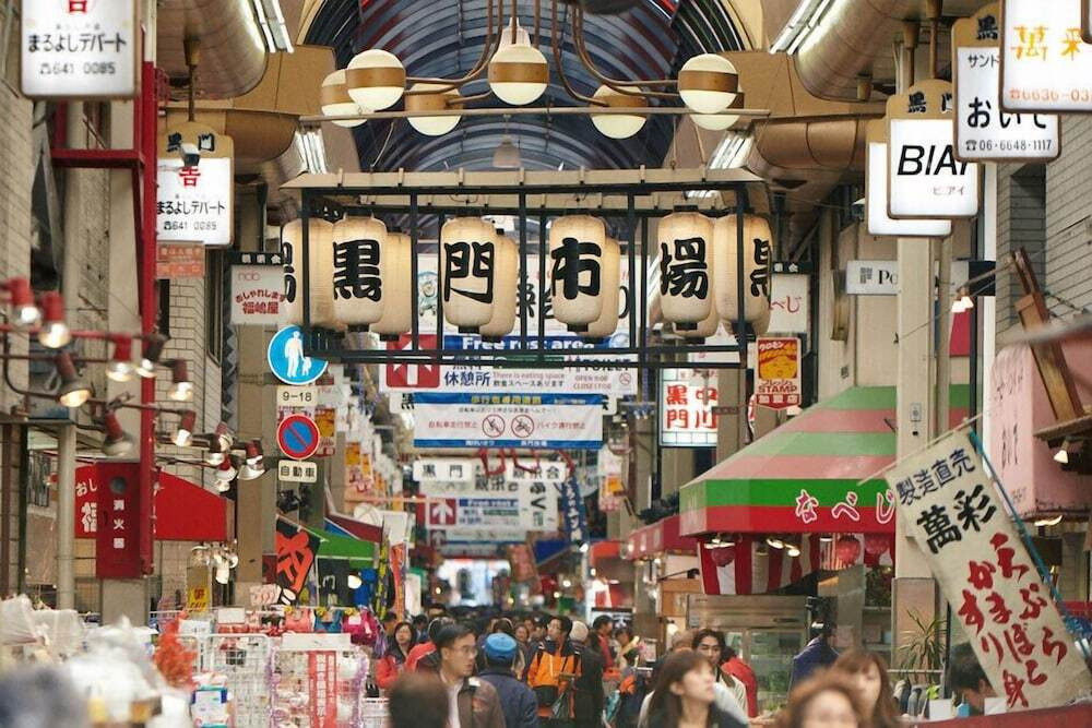 観光スポット