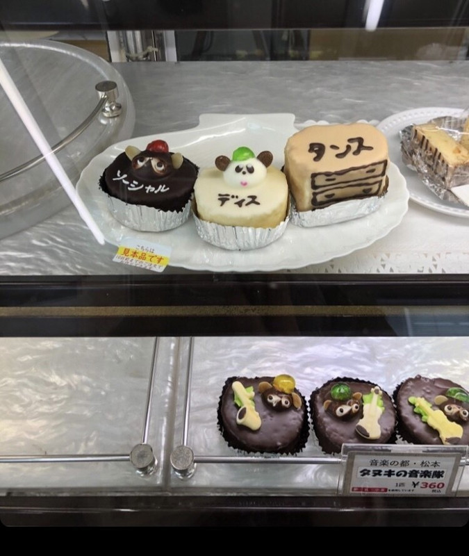 ayayeah2020さんの写真 / 1