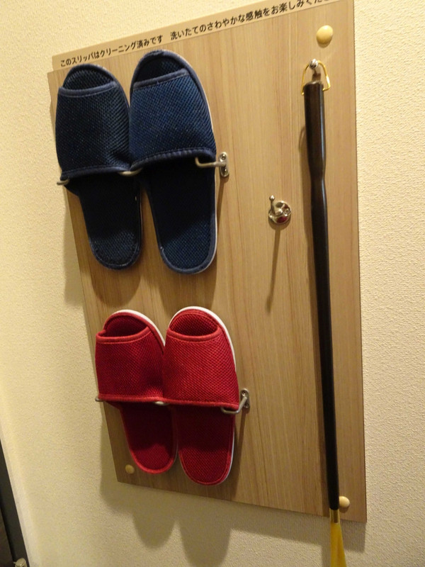 洗い立てスリッパも一緒です