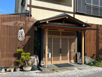 「政右ヱ門」 外観 197303601