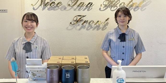 ナイスインホテル市川東京ベイ(千葉県 ビジネスホテル) / 1